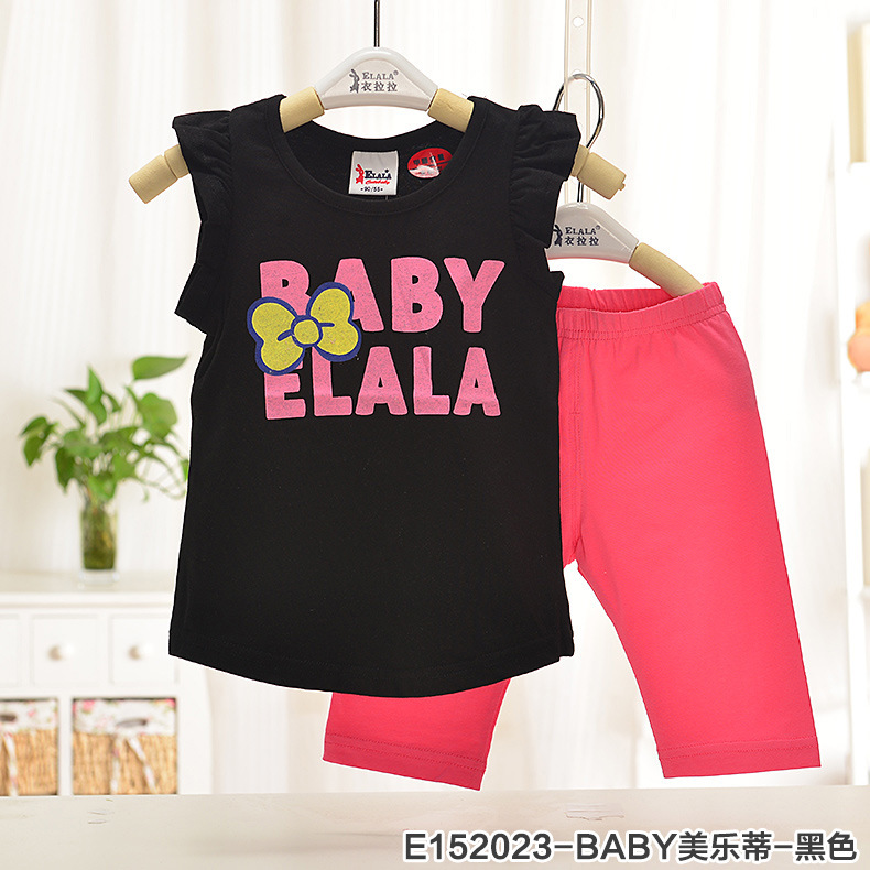 E152023-BABY美樂蒂-黑色