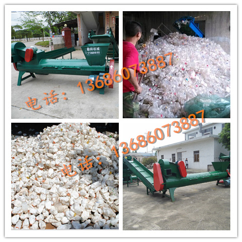 加长脱标机 娃哈哈pet瓶 瓶砖 压缩瓶去商标签剥纸机厂