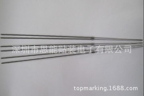 供应smt配件     供应 AI 配件   X804-502