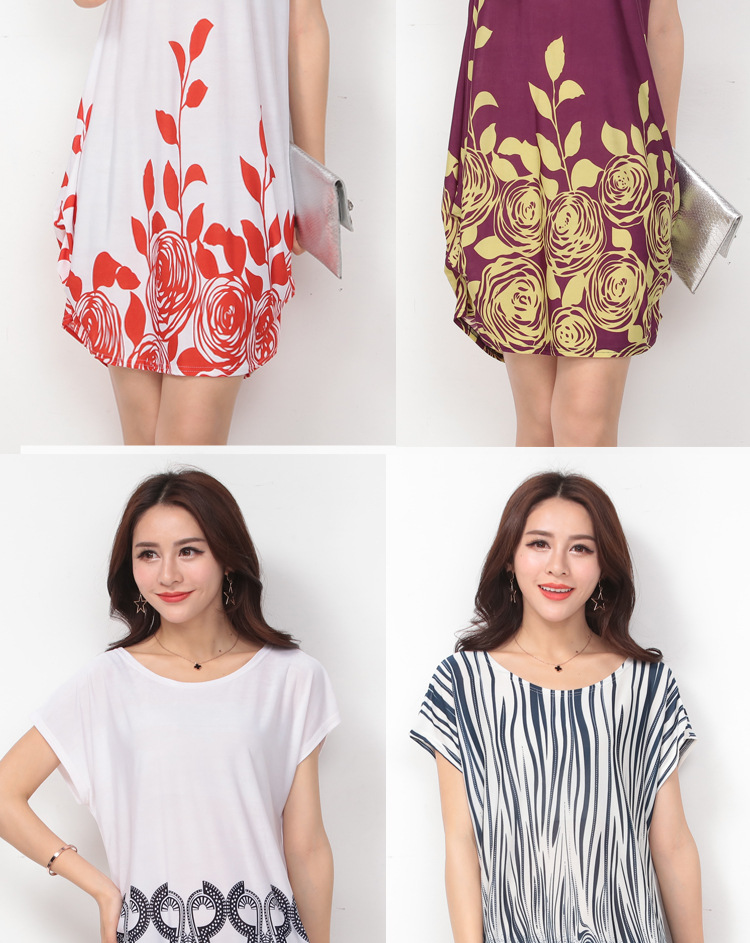 冰丝裙中长款_15