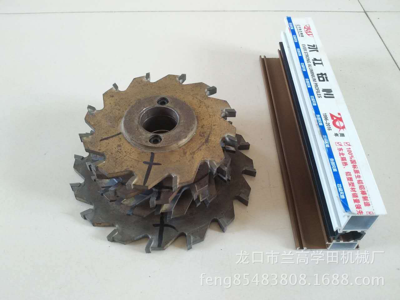 生产销售铝合金插接刀具  铝合金门梁对接铣刀