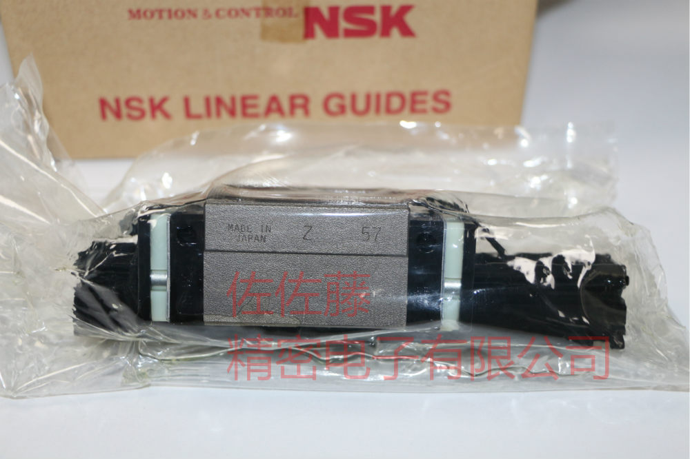 NSK导轨滑块 TS35AN【广东代理】