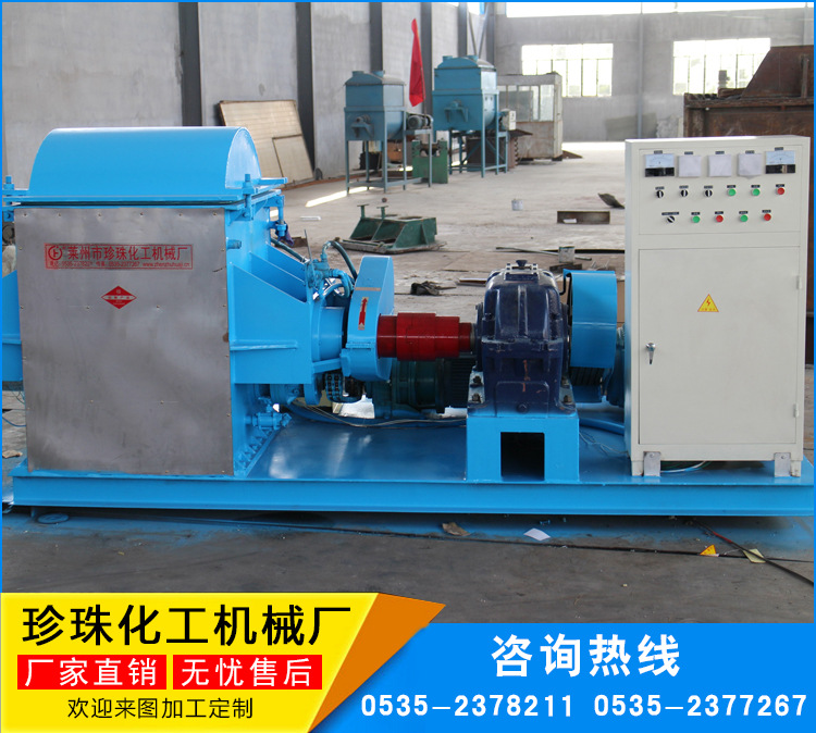 珍珠机械 不锈钢真空捏合机 重型捏合机 螺旋挤出出料机