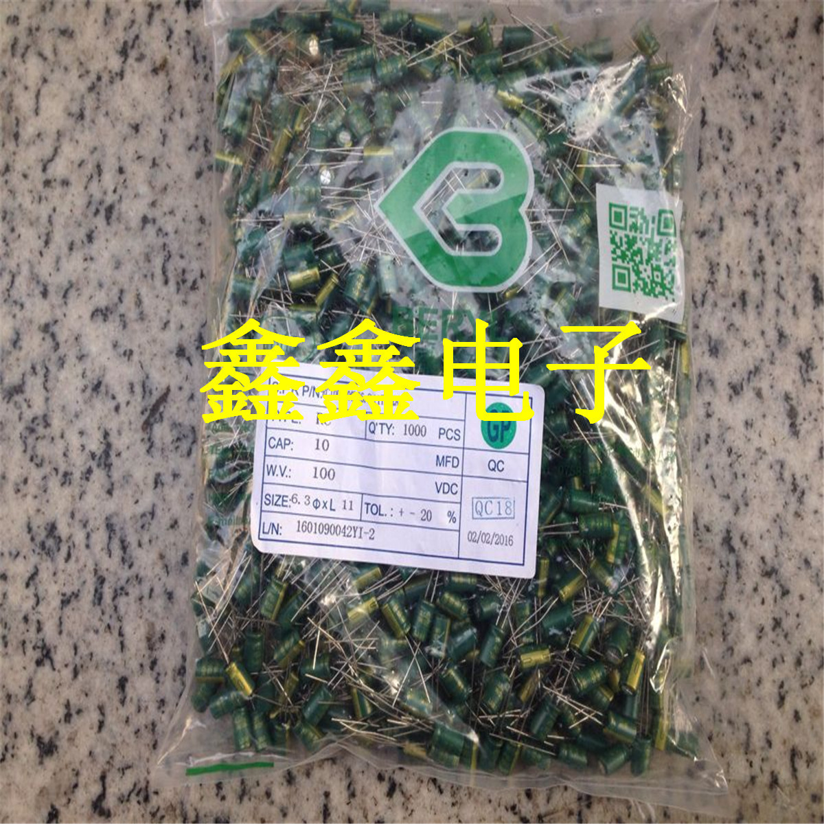 全新原装绿宝石 BERYL 电解电容 100V/10UF 6*11 高频低阻长寿命 