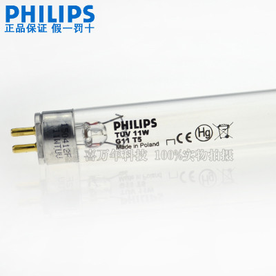 Philips TUV11W Efficient Germicidal lamp supply power Water disinfect Lamp tube TUV 11W