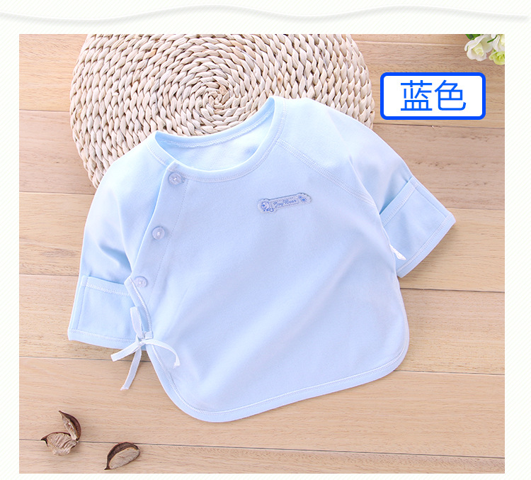 Coffret cadeau pour bébé - vêtements - Ref 1958822 Image 20