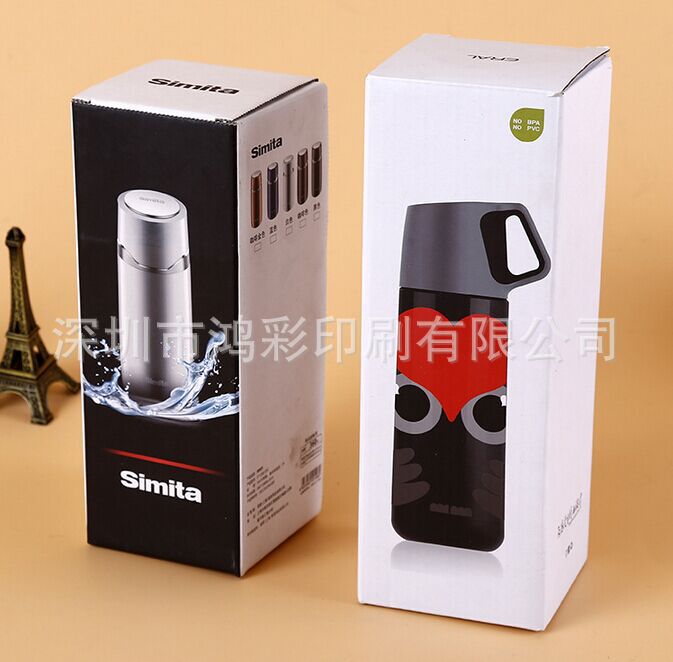 专业定 做高档  纸质杯子包装盒   水杯礼品包装