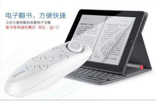 Lunettes VR ou 3D OLEEDA - Ref 1230676 Image 22