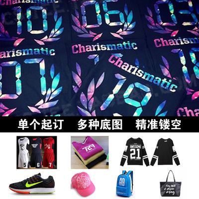 starry sky Heat transfer paper Customized Deep color Fabric Heat Transfer Film machining starry sky Class clothes pattern Printing Hollow