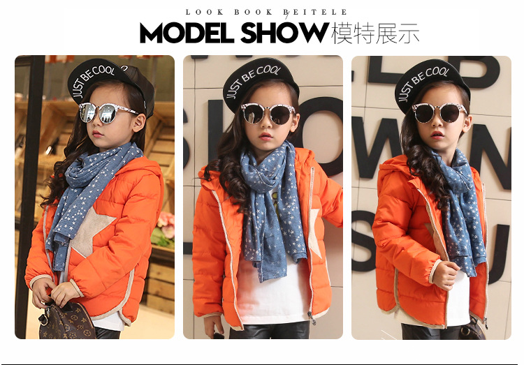 Veste pour fille en polyester - Ref 2160816 Image 26