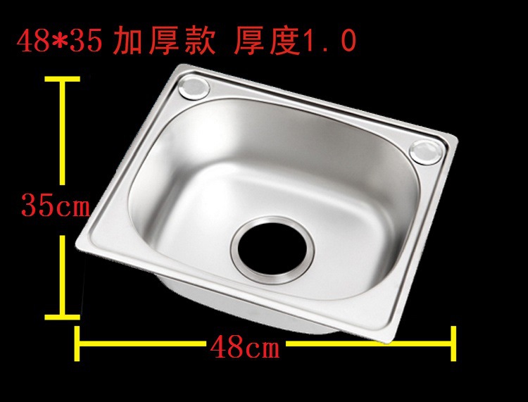 批发不锈钢水槽单槽广东洗菜盆洗碗池水槽厨房水槽洗碗槽配下水器|ms