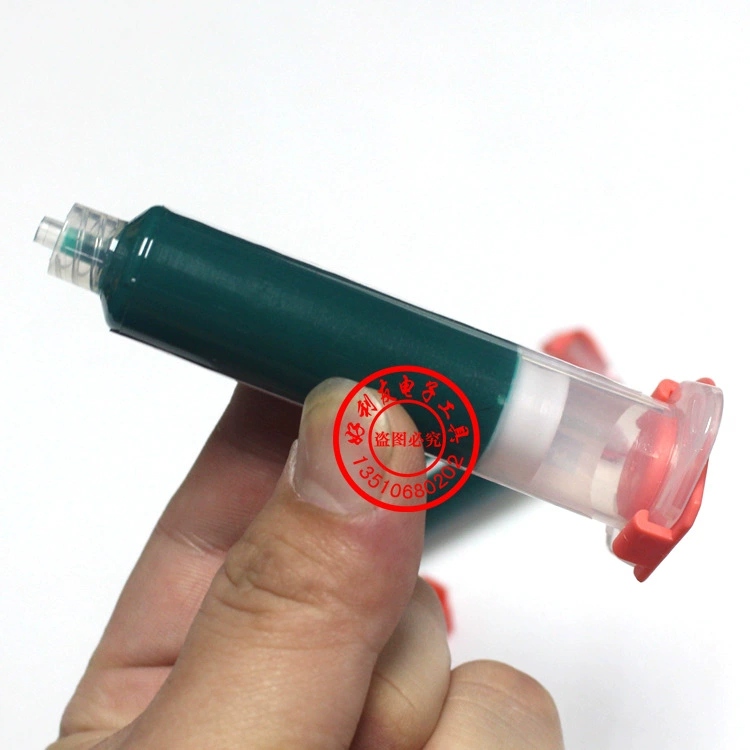 维修佬 Зеленое масло Ly-UVH900 UV оптимизированная плата Welle Blood PCB изоляционная краска