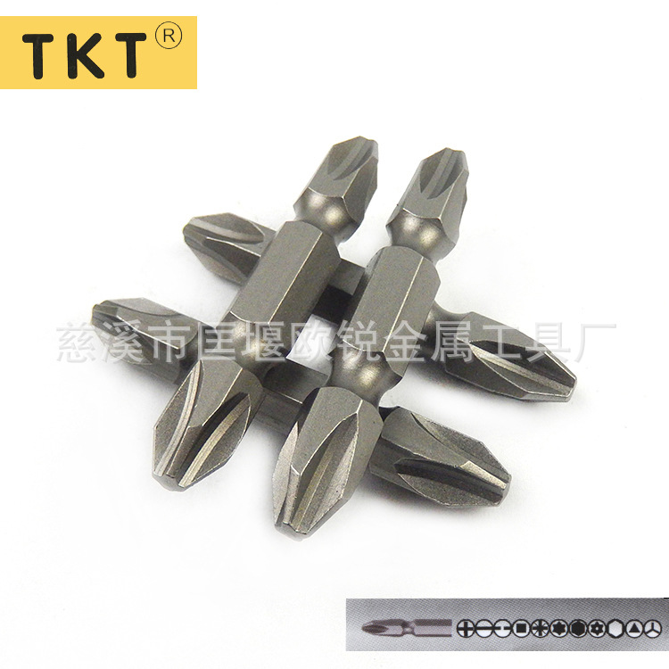 厂家供货 电动螺丝批咀 十字 一字 六角 电批咀 电动螺丝刀批头