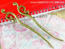 A3449 ���� 16.3�� ���ŷ������ DIY��Ʒ��� ��ǩ 10��/��