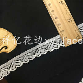 H0039供应 DIY 弹力花边 服装内衣文胸童装辅料 低价批发