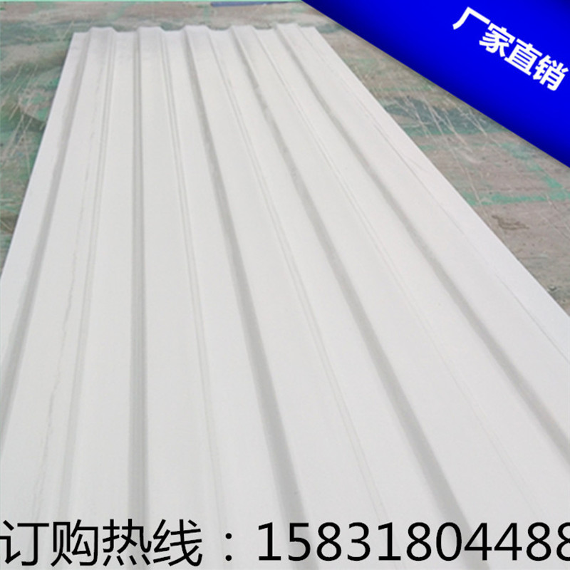 玻璃钢拉挤板材/中央空调玻璃钢挡水板/玻璃钢蜂窝斜管填料|ms