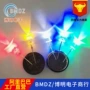 圆头发蓝发光高亮二极管