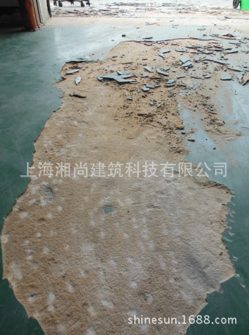 3(IMI诺冠)人工铲除起壳破损的环氧地坪