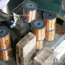 ���������~�z0.25 0.3mm-�M�ڸ�����C1720����~��0.4mm 0.1