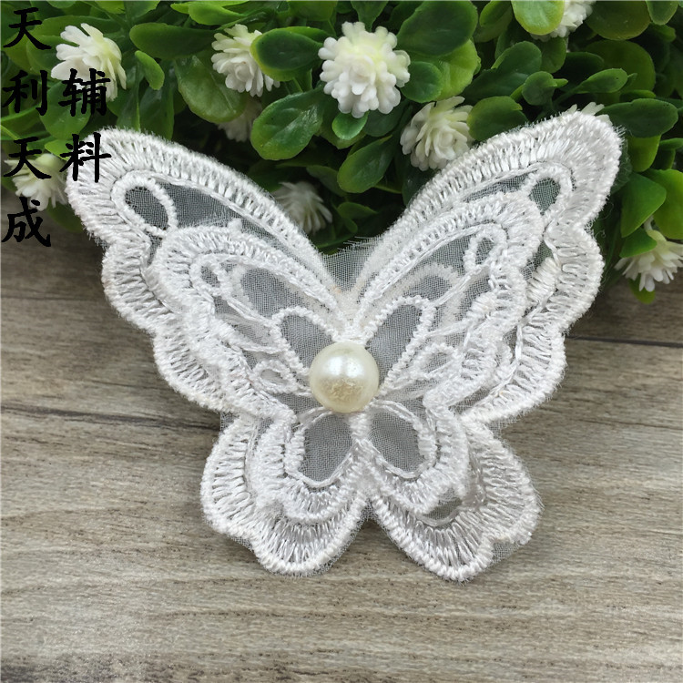 双层订珍珠蝴蝶 玻璃网纱刺绣贴花  服装辅料补丁布贴 6*6.5CM