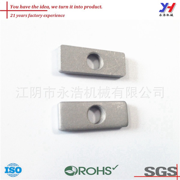 供应矩形螺母/不锈钢螺母