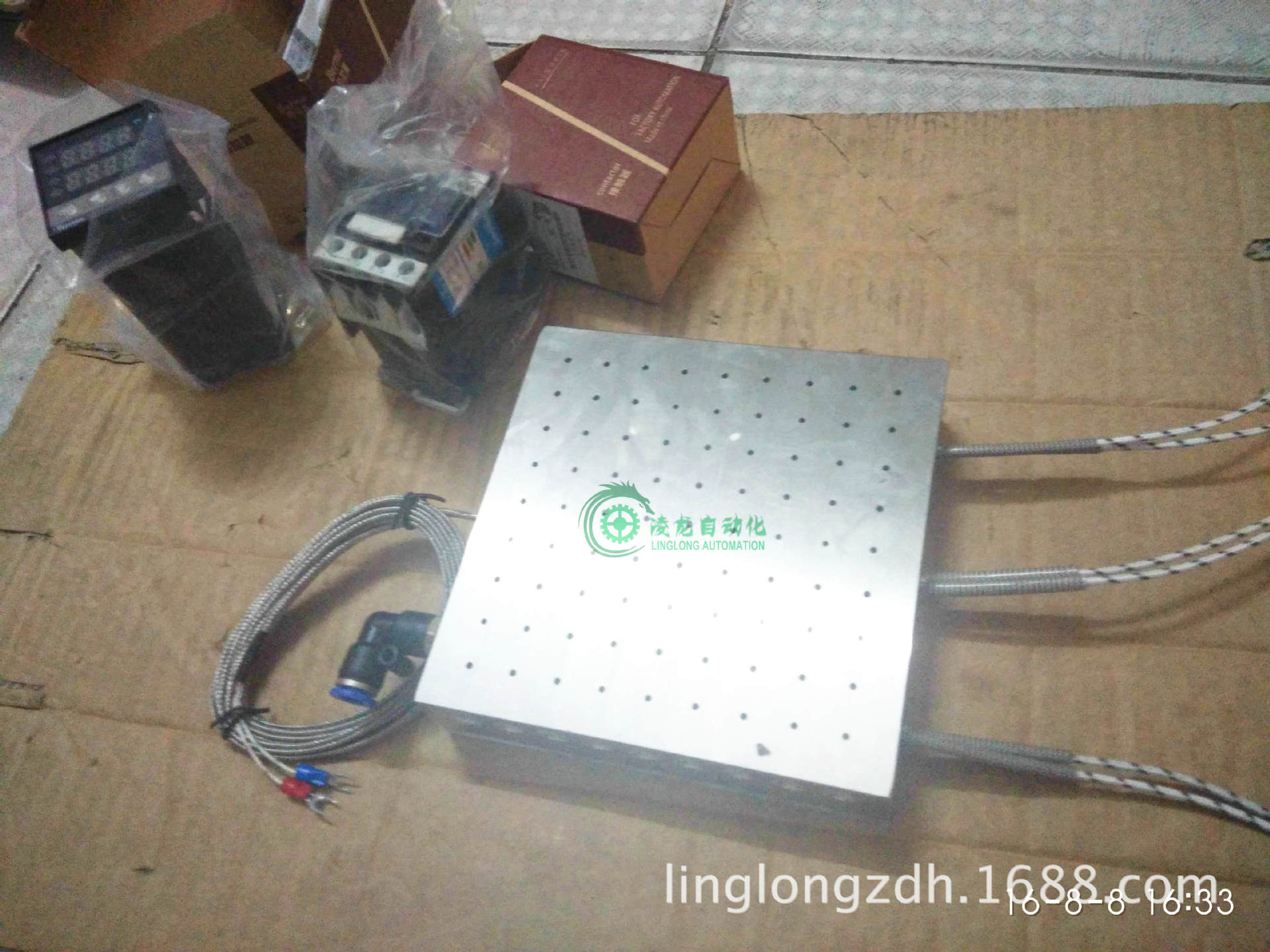 �����������ƽ̨ �ȷ����ƽ̨1��������������ƽ̨1��160709