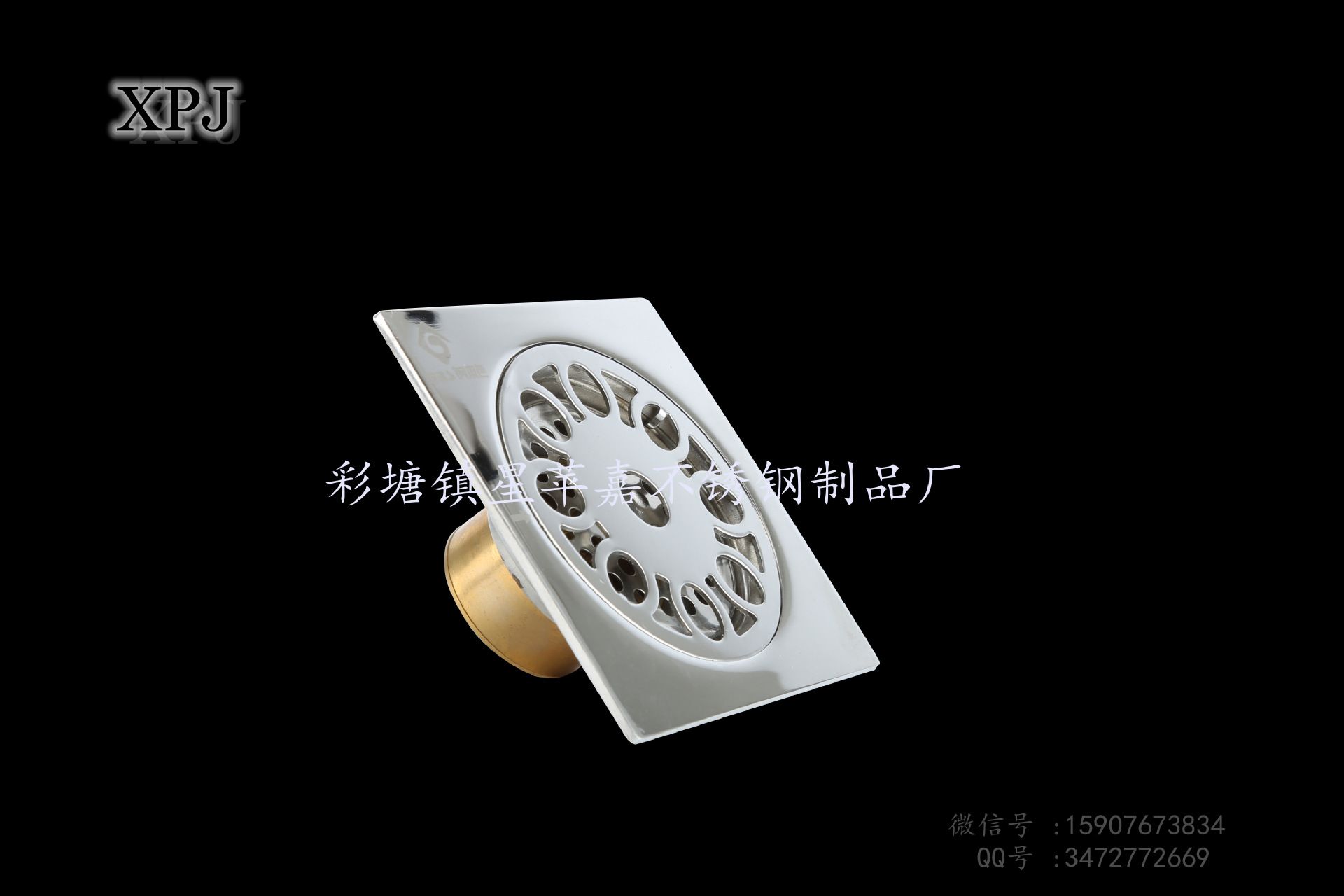 新花麵02