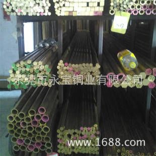 ����Hpb59-1�U�S�~�� ����C3604�S�~�� ��߅4.0 5.0�S�~���ǰ�