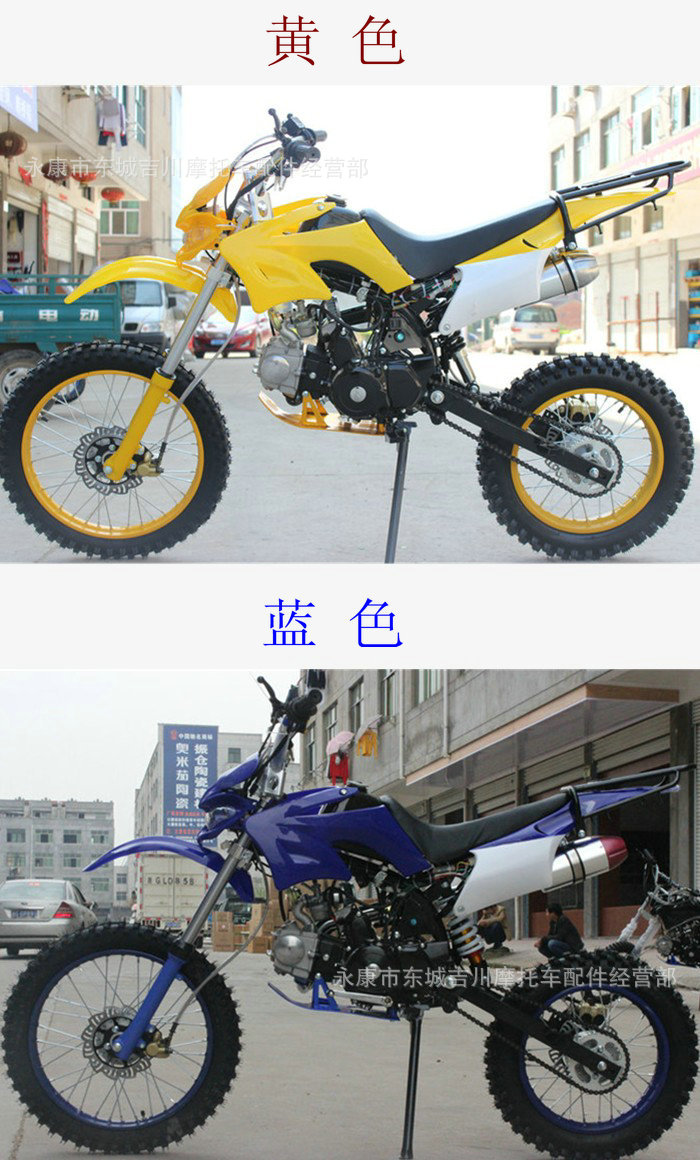 1580阿波罗颜色3