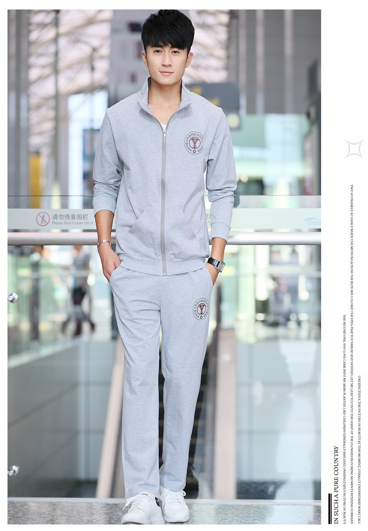 男立领套装详情_13