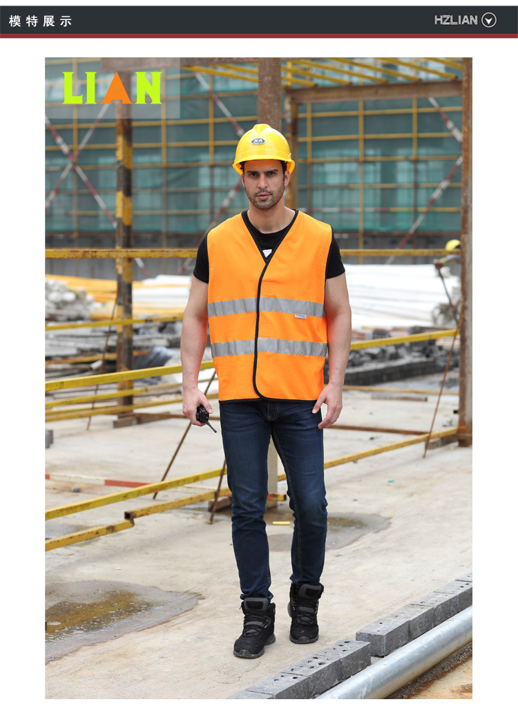 3M反光安全背心马甲 安全服装施工反光衣环卫工人工作服可印字