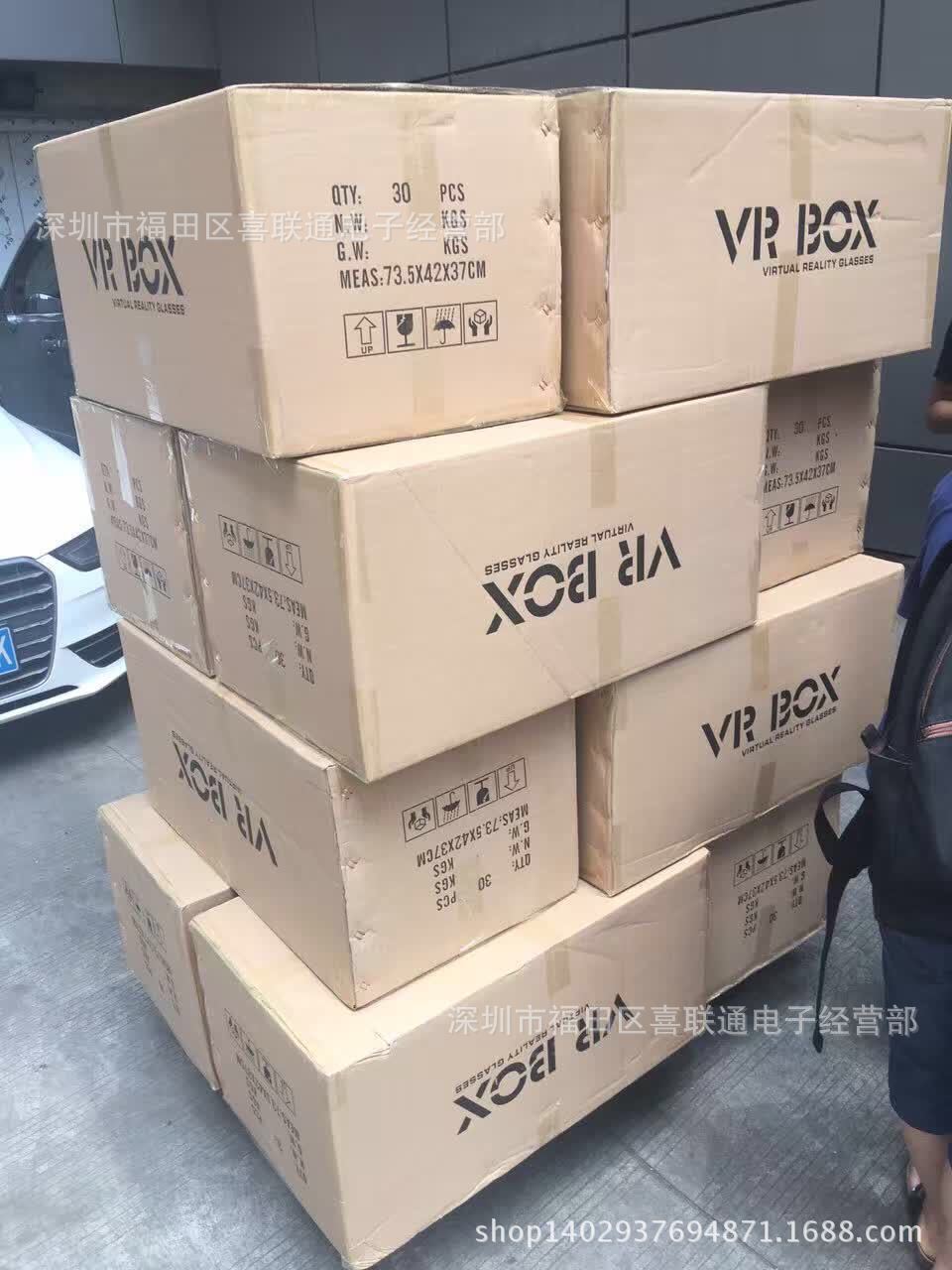 Lunettes VR ou 3D VR BOX - Ref 1227243 Image 7