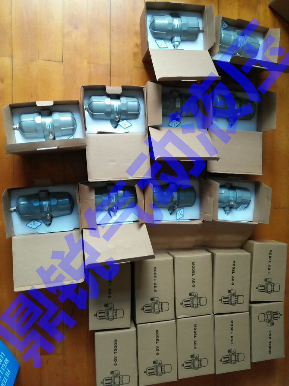 奉化气动排水器 排水器 气动排水器 PA-68 ZDFS-15 AD-5排水器