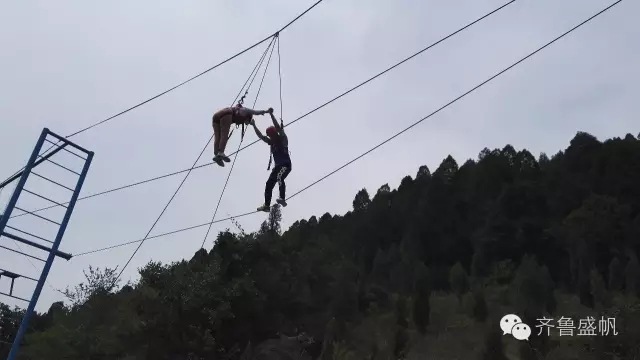 齐鲁盛帆拓展训练露营纪实