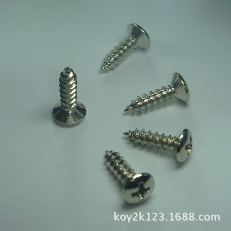 供应纤维钉自攻螺钉 十字 自攻螺丝3*12