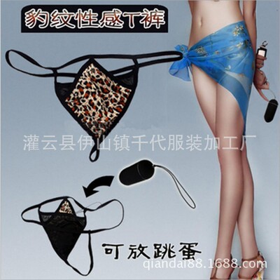 跨境欧美外贸情趣T裤批发新款双层网纱豹纹花型丁字裤可放跳蛋|ms