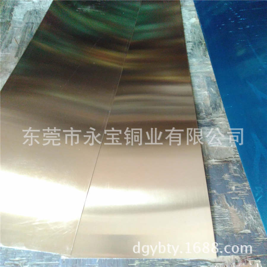 国标光亮磷铜板 C5191锡磷青铜板 QSn6-6-3热轧锡青铜板 磷铜块