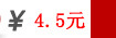 не стандартный Вопрос-1_35