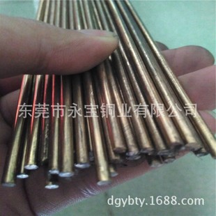 �V�������~ë�����������l C5191�������~������  ���~������ă�