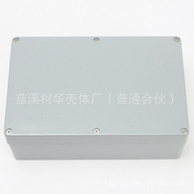 222*145*55/���T�X��ˮ��/���ٷ�ˮ��/�^���н��ٷ�ˮ��