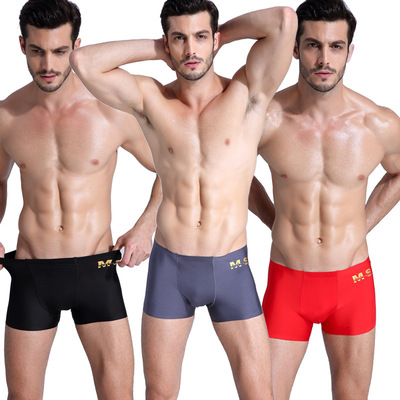 Manufactor Direct selling happiness Twilight angel High-end man Underwear Borneol No trace Flat angle Underwear ventilation