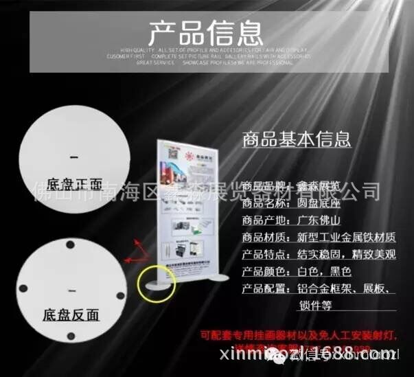 �Ƶ��Ʒ���ι̴�Բ������չ���������� ������KT�廭������չ��