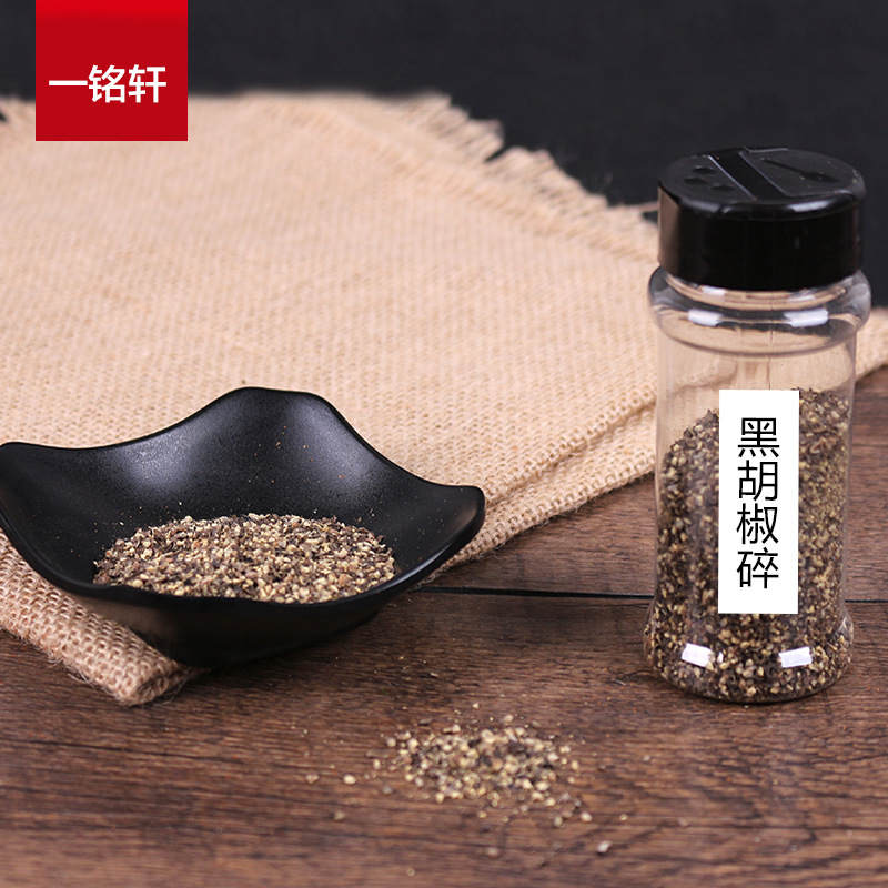 厂家供应 黑胡椒碎 中西餐烧烤烘焙调味品 香辛调味料 烧烤腌撒料