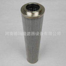 ��Ӧ����10΢����о01.E 450.10VG.HR.E.P 300256