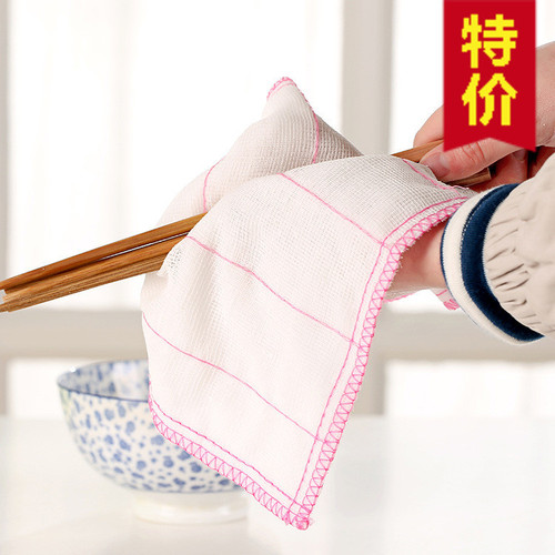 Cotton dishwashing cloth, non-stick, oil-absorbent and decontamination rag, double-layer cotton-encrypted multi-purpose scouring pad