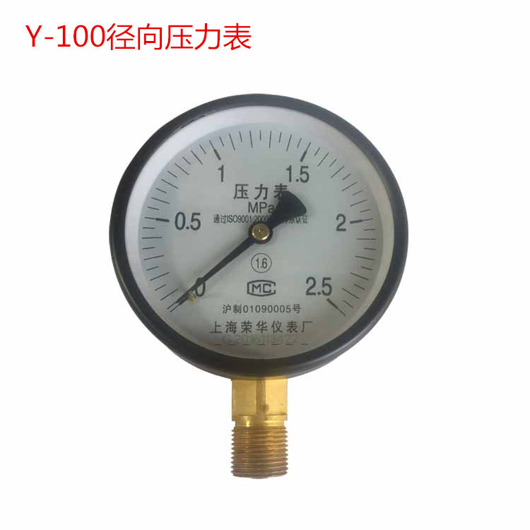 未标题-1 拷贝_副本