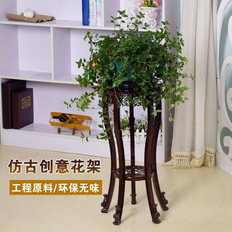 欧式仿古花架花盆架仿实木客厅阳台绿萝落地式多层架花架家居花架|ms
