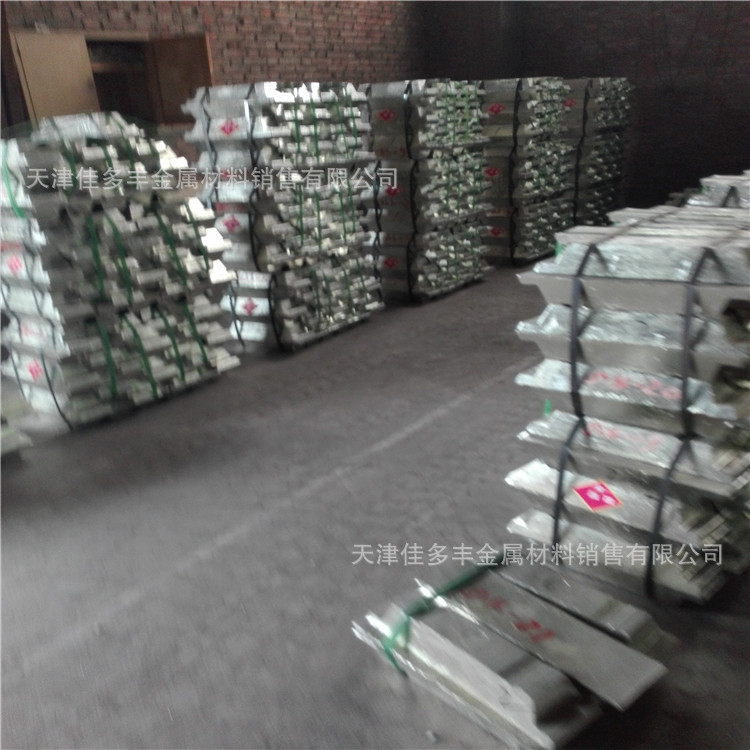 供应：锡锭 （小块5公斤 ）（大快25公斤 ）