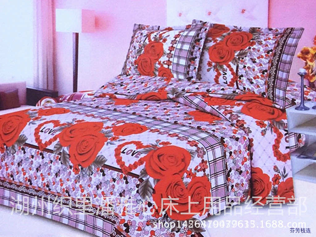 2089712020_1916755422.jpg_.web