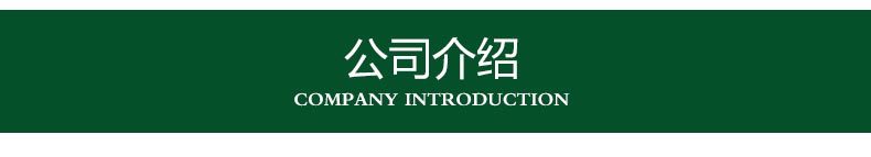 模板_07